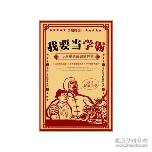房产证怎么办理不动产证怎么办理